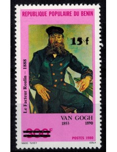 BENIN N° 598 N**