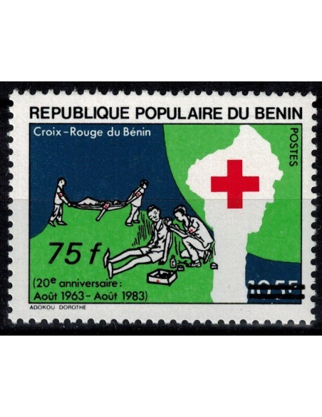 BENIN N° 603 N**