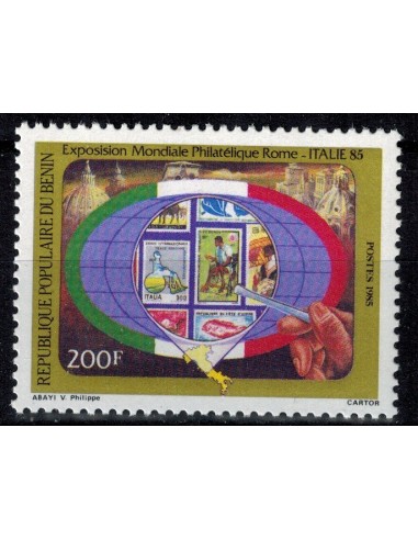 BENIN N° 623 N**