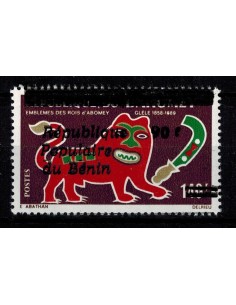 BENIN N° 628 N**