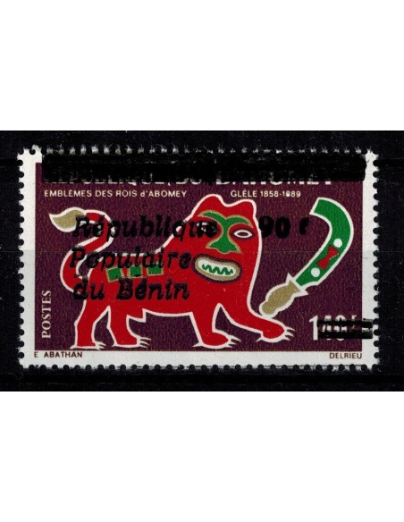 BENIN N° 628 N**