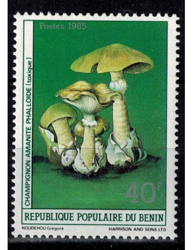 BENIN N° 632 N**