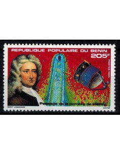 BENIN N° 635 N**