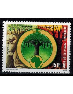 BENIN N° 639 N**