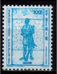 BENIN N° 640 N**