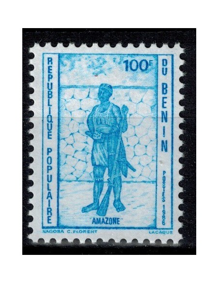 BENIN N° 640 N**