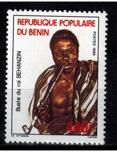 BENIN N° 646 N**