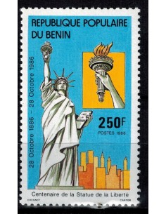 BENIN N° 647 N**