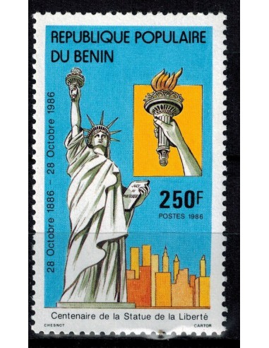 BENIN N° 647 N**