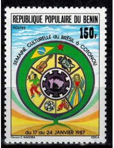 BENIN N° 648 N**