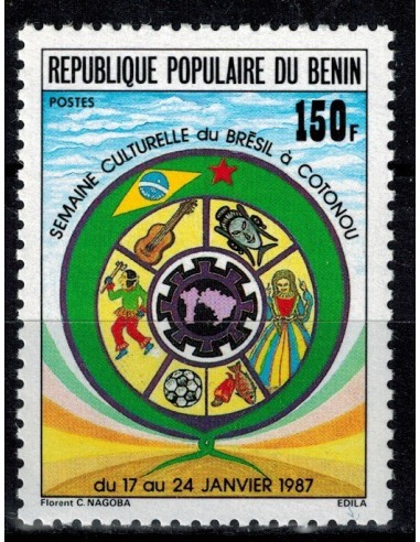 BENIN N° 648 N**