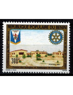 BENIN N° 649 N**