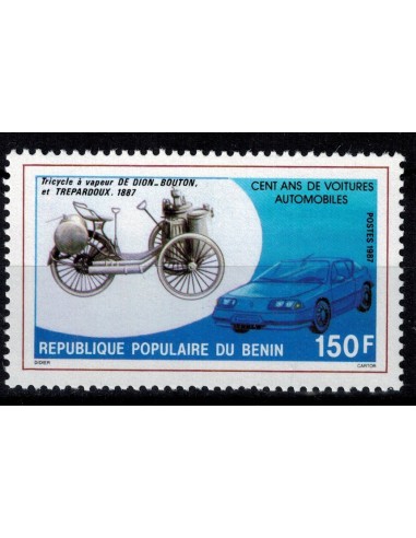 BENIN N° 650 N**