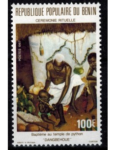 BENIN N° 652 N**