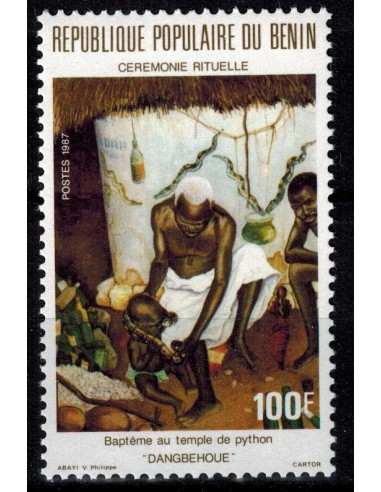 BENIN N° 652 N**