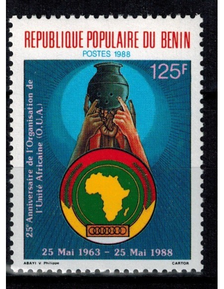 BENIN N° 659 N**