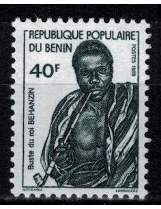 BENIN N° 665 N**