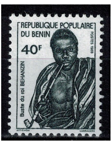 BENIN N° 665 N**