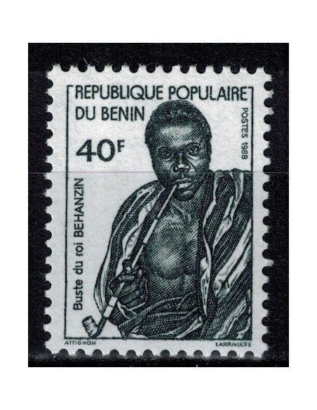 BENIN N° 665 N**