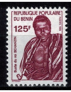 BENIN N° 666 N**