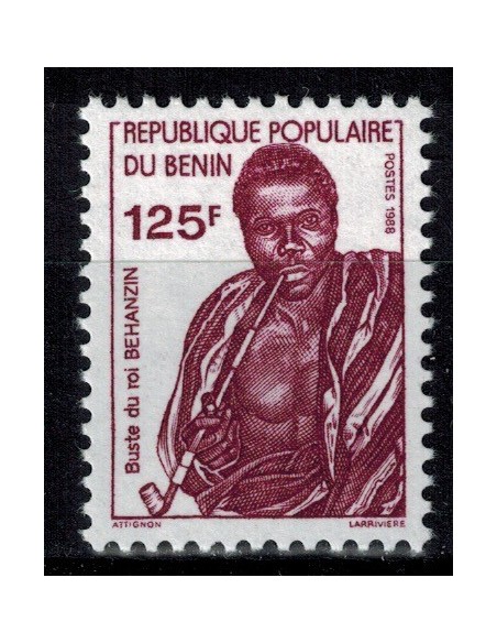BENIN N° 666 N**