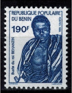 BENIN N° 667 N**