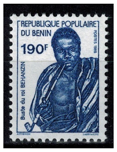 BENIN N° 667 N**