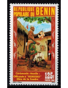 BENIN N° 668A N**