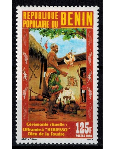 BENIN N° 668A N**
