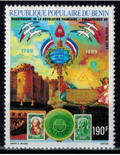 BENIN N° 674 N**