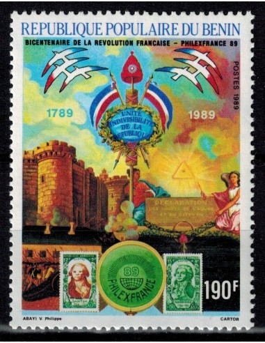 BENIN N° 674 N**