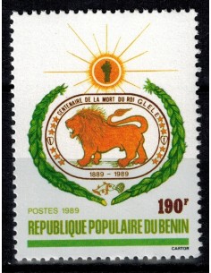 BENIN N° 678 N**