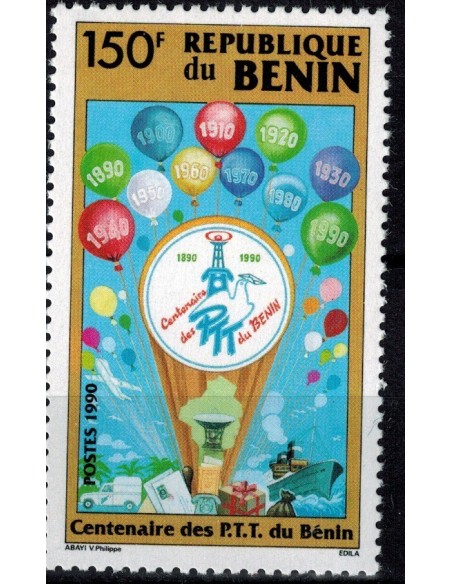 BENIN N° 687 N**