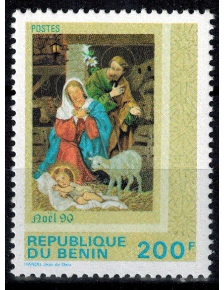 BENIN N° 691 N**