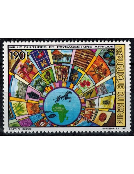 BENIN N° 695 N**