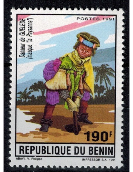 BENIN N° 696 N**