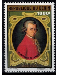 BENIN N° 697 N**