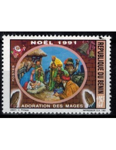 BENIN N° 698 N**