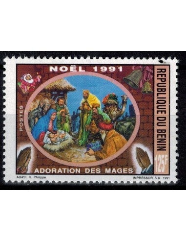 BENIN N° 698 N**