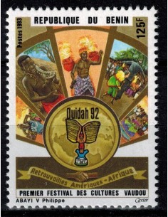 BENIN N° 704 N**