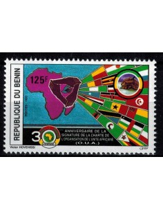 BENIN N° 705 N**