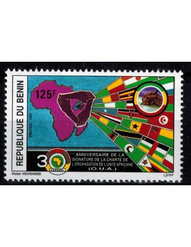 BENIN N° 705 N**