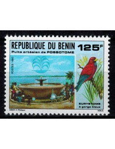 BENIN N° 706 N**