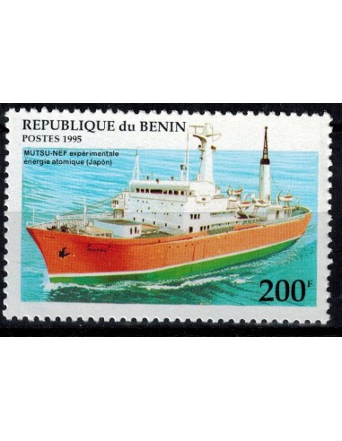 BENIN N° 708M N**