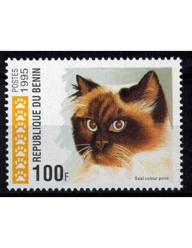 BENIN N° 708AH N**