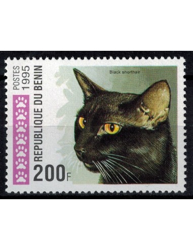 BENIN N° 708AK N**