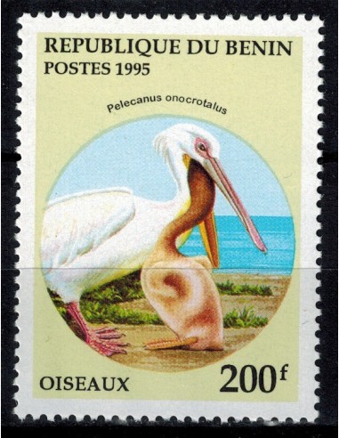 BENIN N° 708AT N**