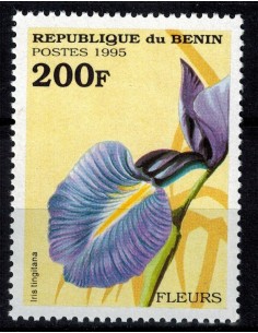 BENIN N° 708AZ N**