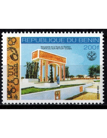 BENIN N° 959 N**