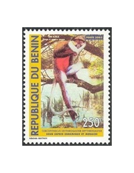 BENIN N° 970 N**